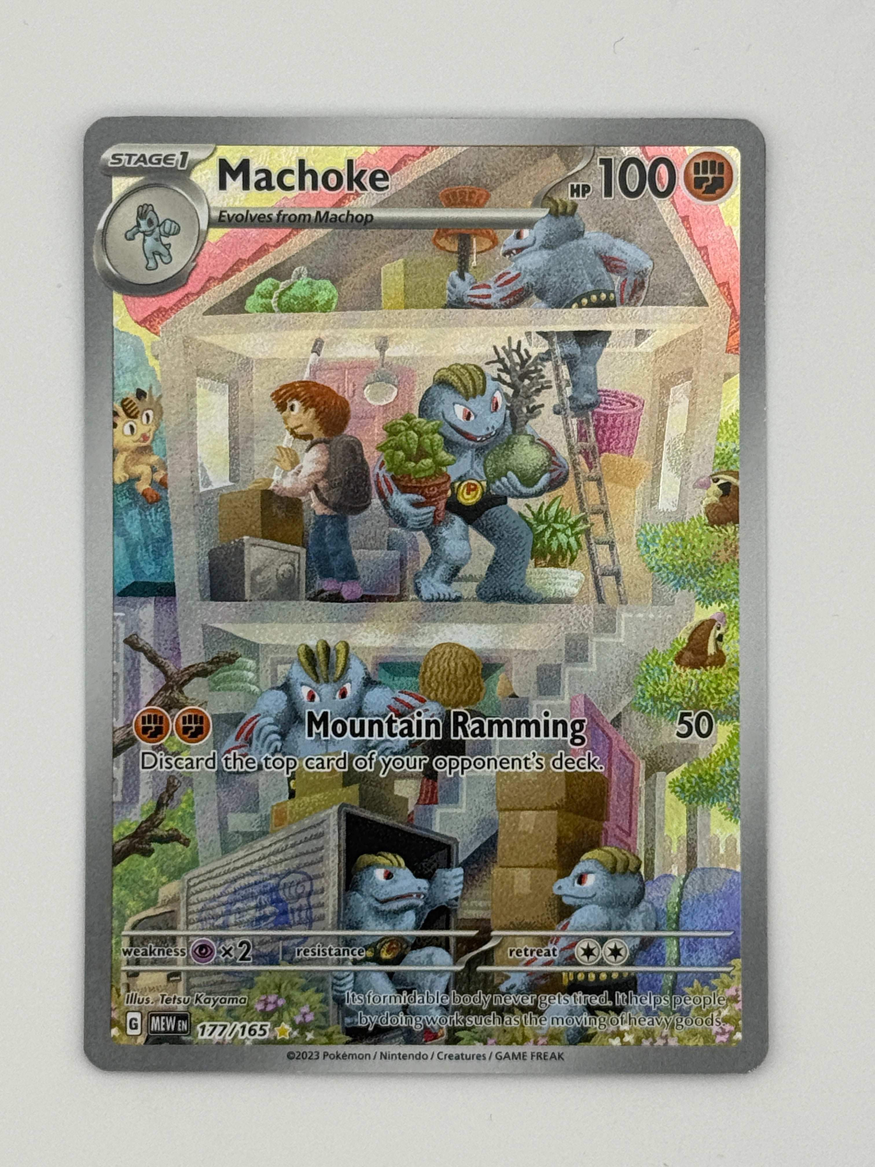 Machoke · 177/165 · 151 (MEW)
