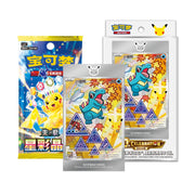 Pokémon Simplified Chinese 30th Celebration First Partner Special Illustration Card Set Vol. 2