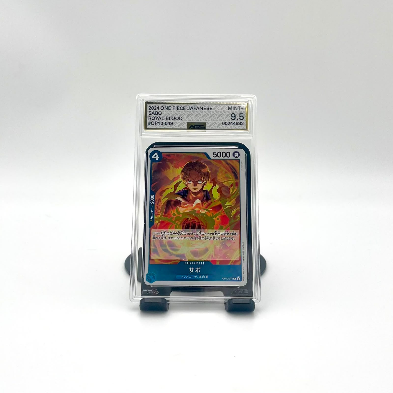 One Piece Card Game Sabo OP10-049 Royal Blood ACS 9.5 Mint+ Japanese Graded Card