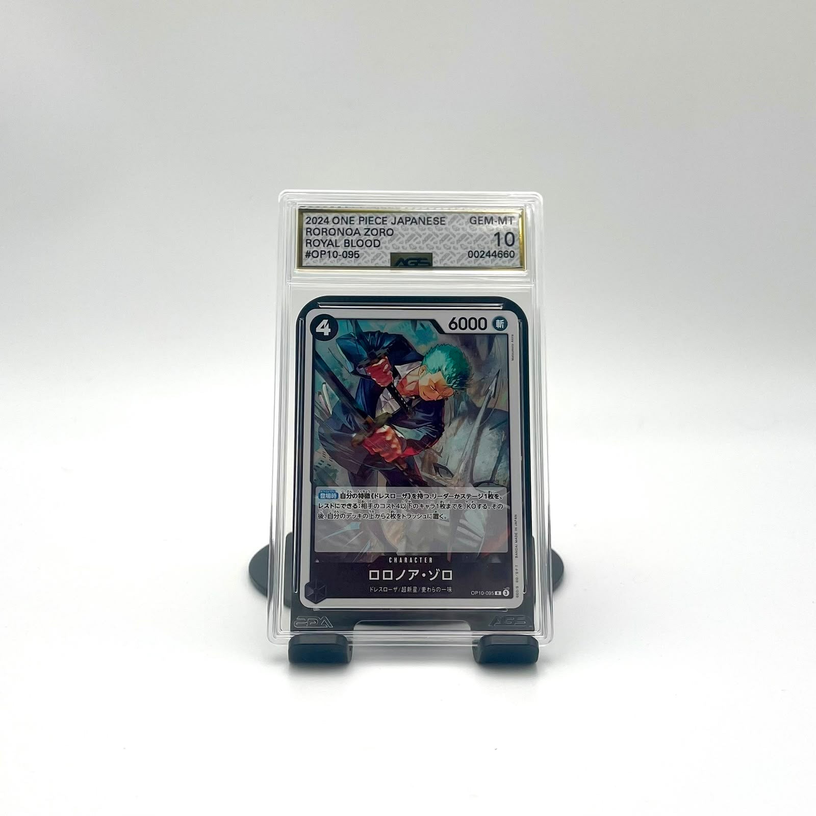 One Piece Card Game Roronoa Zoro OP10-096 Royal Blood ACS 10 Gem Mint Japanese Graded Card