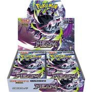 Abyss Eye (Pitch Black) Booster Box - M5: Japanese Pokémon Card by SAFAQATI on MYNTED