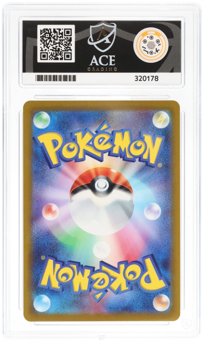 ACE 10 | Charizard V | 211/172 | Japanese by Gem Mint Unc on MYNTED