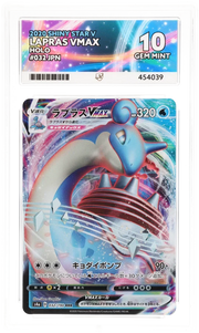 ACE 10 | Lapras VMAX | 032/190 | JP by Gem Mint Unc on MYNTED