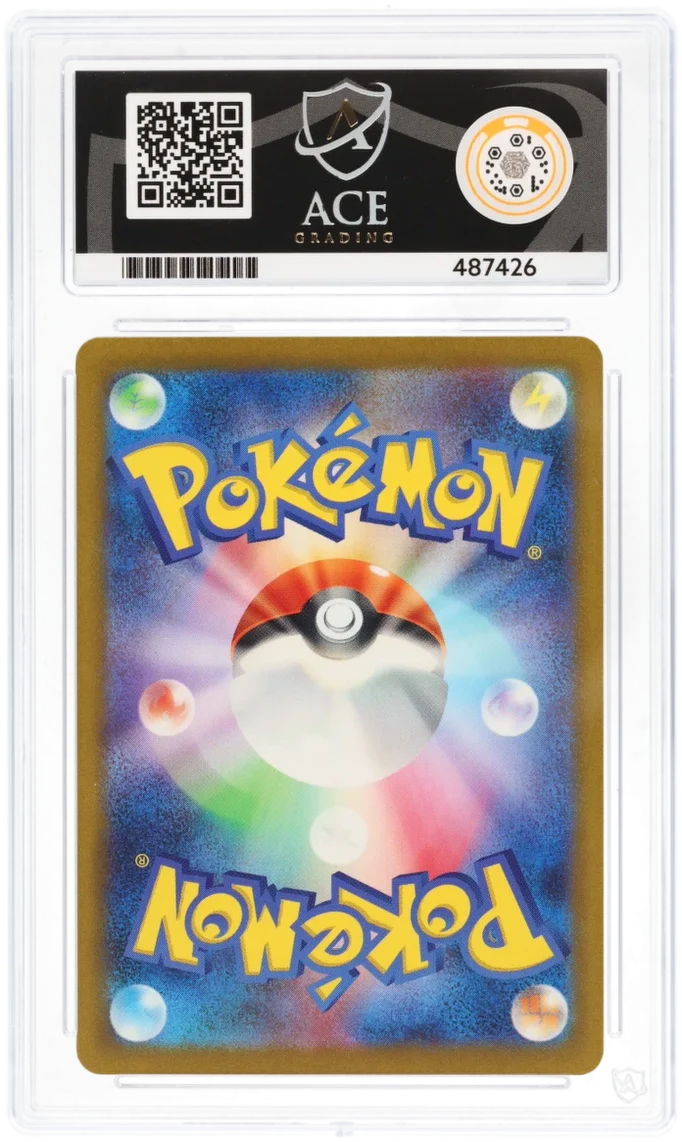 ACE 10 | Mewtwo 014/032 by Gem Mint Unc on MYNTED