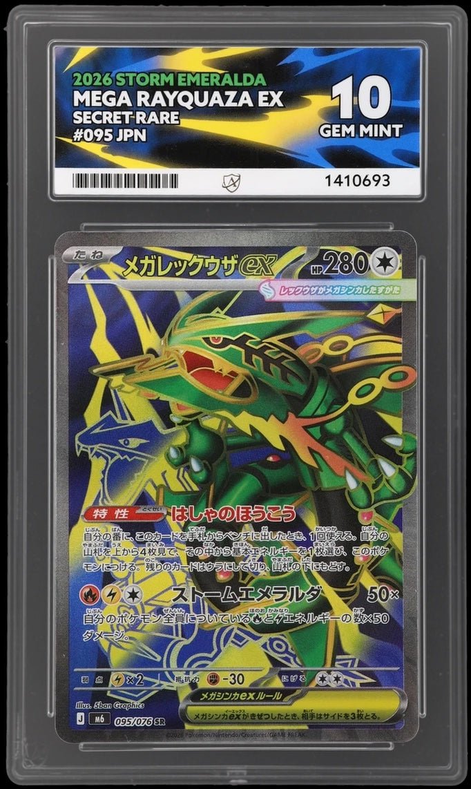 ACE 10 *POP 39* - Mega Rayquaza ex (JP) 095/076 (Storm Emeralda) by PokéPW on MYNTED