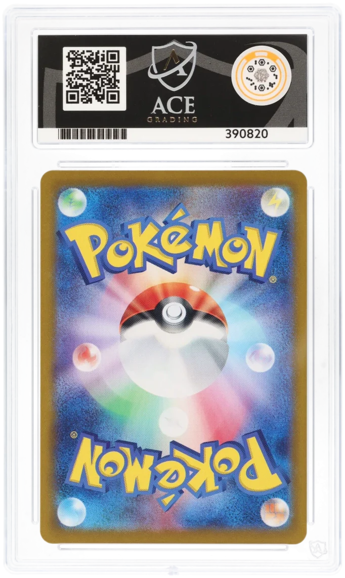 ACE 10 | SPECIAL BATTLE SET OF MEOWTH & PALDEAN WOOPER (JP) - SET OF 2 by Gem Mint Unc on MYNTED