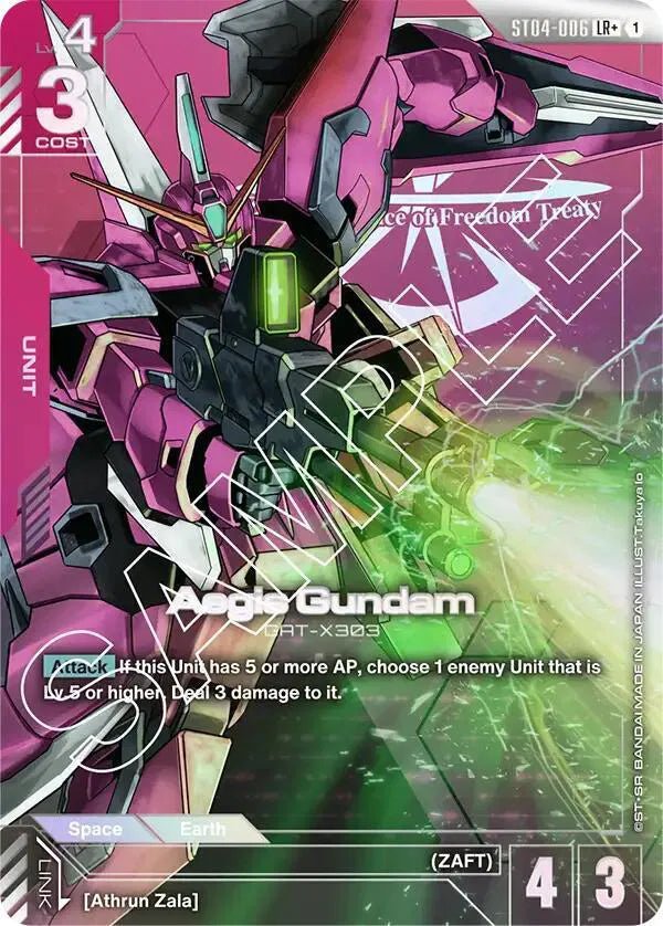 Aegis Gundam (LR+) - Starter Deck 04: SEED Strike - LR+ ST04 - 006 by MechaKai Collectibles on MYNTED