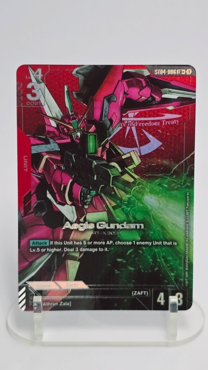 Aegis Gundam (LR+) - Starter Deck 04: SEED Strike - LR+ ST04 - 006 by MechaKai Collectibles on MYNTED