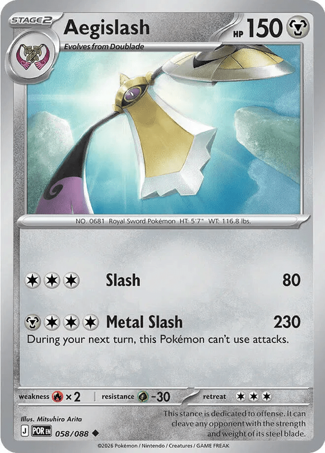Aegislash 058 - Perfect Order by PokéPW on MYNTED