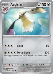 Aegislash Perfect Order Uncommon • 058/088 Normal by Pokezero on MYNTED