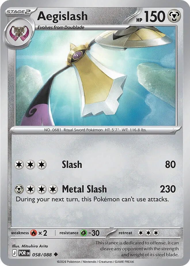 Aegislash Perfect Order Uncommon • 058/088 Normal by Pokezero on MYNTED