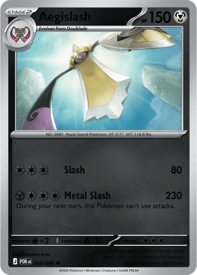 Aegislash Perfect Order Uncommon • 058/088 Reverse Holofoil by Shark Pop Culture on MYNTED