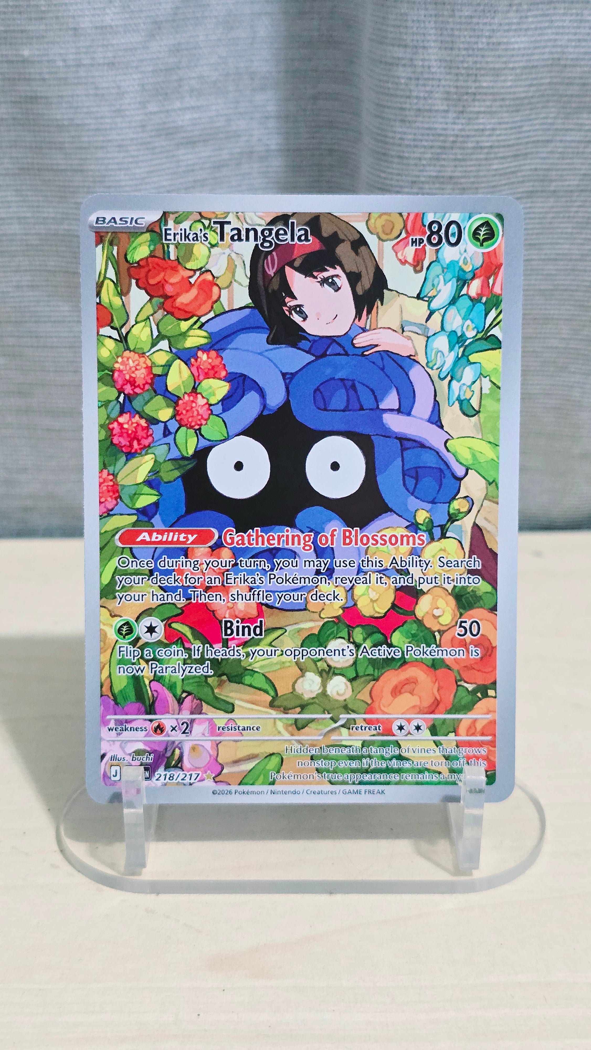 Erika's Tangela - Ascended Heroes - IR 218/217 - English