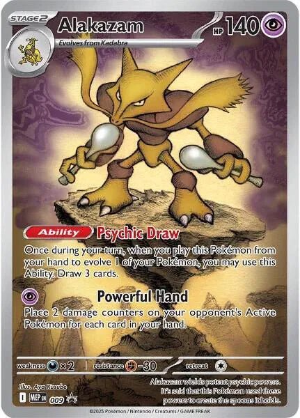 Alakazam - 009 Promo by The Archive Stop on MYNTED