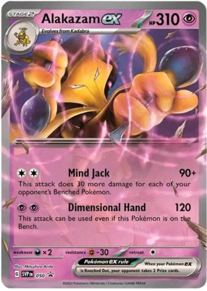 Alakazam ex 050 (Scarlet & Violet Promo) by Xenia Cards on MYNTED