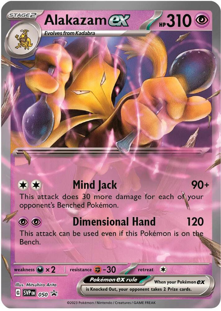 Alakazam ex - 050 - SV: Scarlet & Violet Promo by The Cardboard Grind on MYNTED