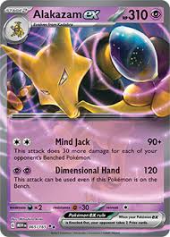 Alakazam EX - 065/165 by The Archive Stop on MYNTED