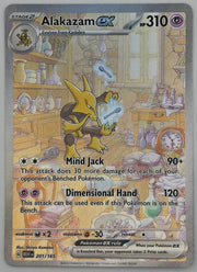 Alakazam ex - 201/165 - SV: Scarlet & Violet 151 (MEW) by Poké Dubai on MYNTED