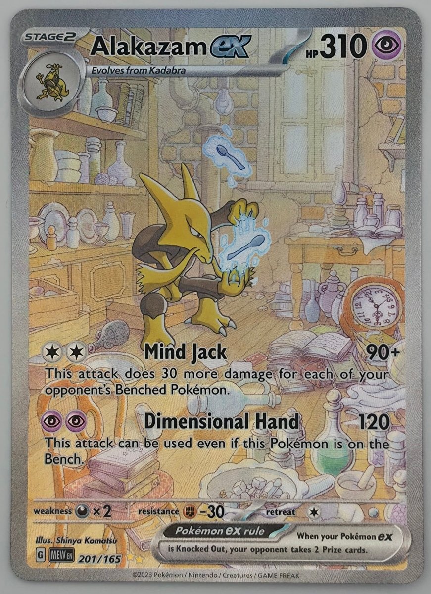 Alakazam ex - 201/165 - SV: Scarlet & Violet 151 (MEW) by Poké Dubai on MYNTED