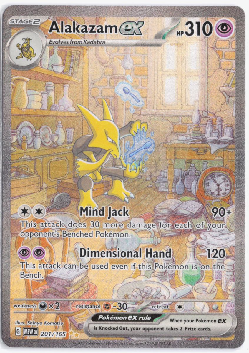 Alakazam ex SV: 151 Special Illustration Rare 201/165 by Schmutzfink TCG on MYNTED
