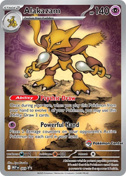 Alakazam - 009 Promo (Pokemon Center Exclusive)