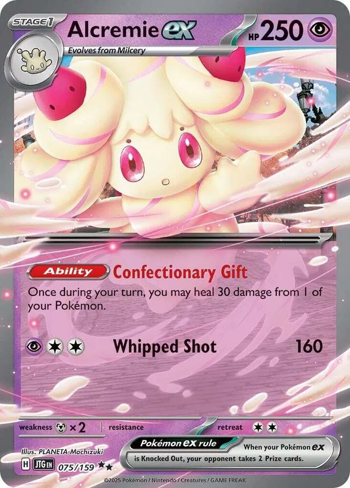Alcremie ex 075 - Journey Together by PokéPW on MYNTED
