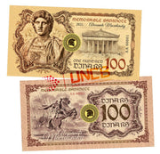 Alexander the Great 100 Dinars UNCB banknote by UNCB on MYNTED