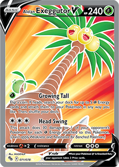 Alolan Exeggutor V by Shaibz TCG on MYNTED