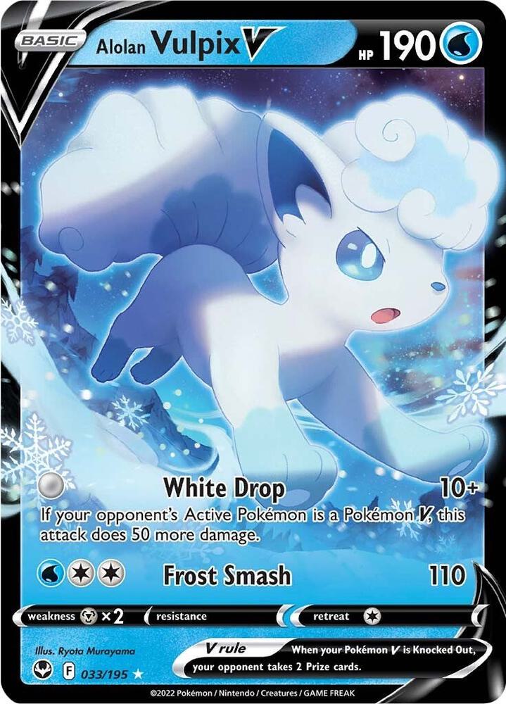 Alolan Vulpix V - SWSH12: Silver Tempest (SWSH12) by Poké Dubai on MYNTED