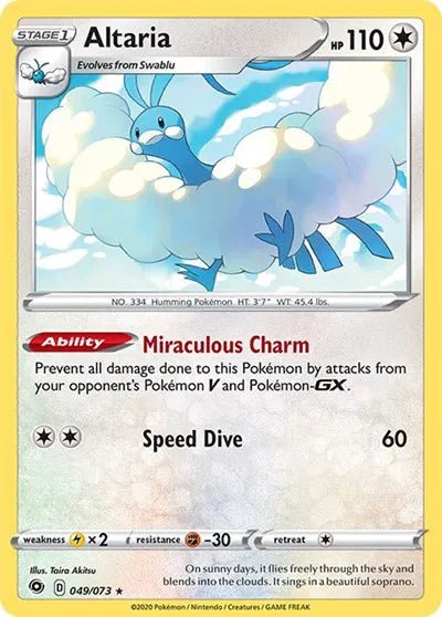 Altaria (Reverse Holofoil) Champion's Path Holo Rare 49/73 by PokeSource on MYNTED