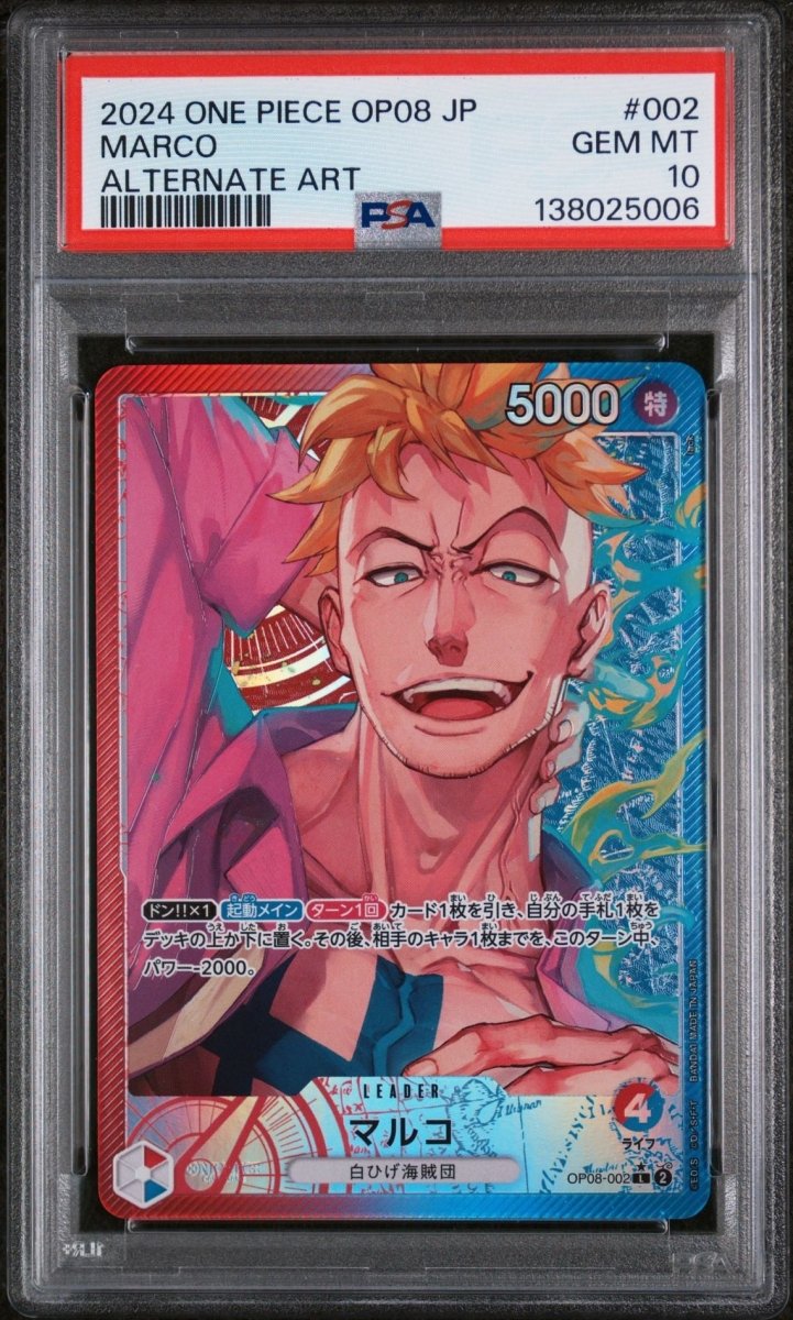 Alternate Art Marco One Piece 2024 Two Legends Japanese OP08 - 002 L PSA 10 by Falconloot on MYNTED