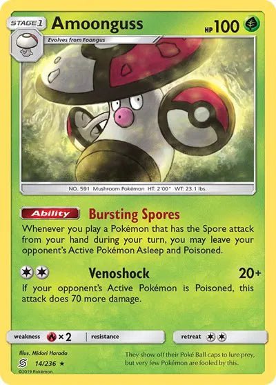 Amoonguss (Reverse Holofoil) Unified Minds Rare 14/236 by PokeSource on MYNTED