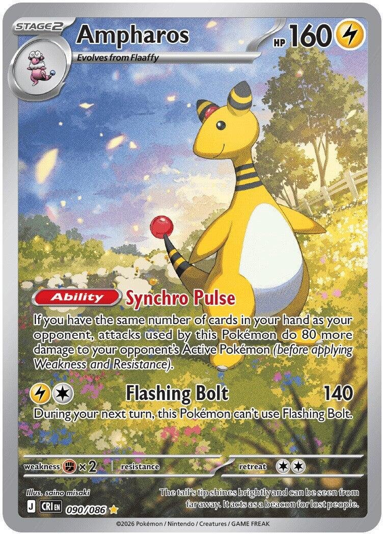Ampharos - 090/086 - ME04: Chaos Rising (CRI) by PokeMarsi on MYNTED