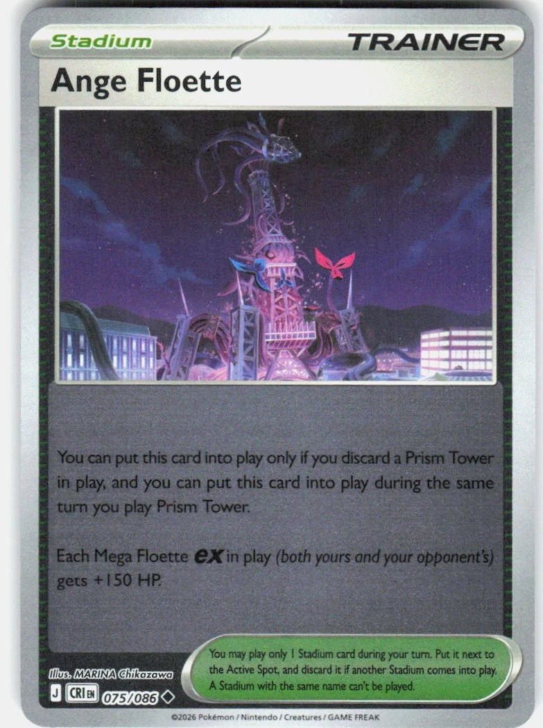 Ange Floette - 075/086 (Reverse Holo) - Chaos Rising (CRI) ME04 by SAFAQATI on MYNTED