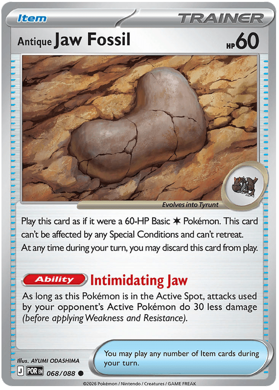 Antique Jaw Fossil 068/088 Common | Mega Evolution – Perfect Order by Worth the XP on MYNTED