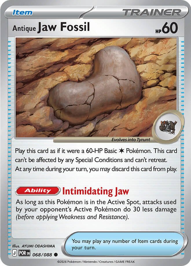Antique Jaw Fossil - ME03: Perfect Order (ME03) by TCGDON on MYNTED