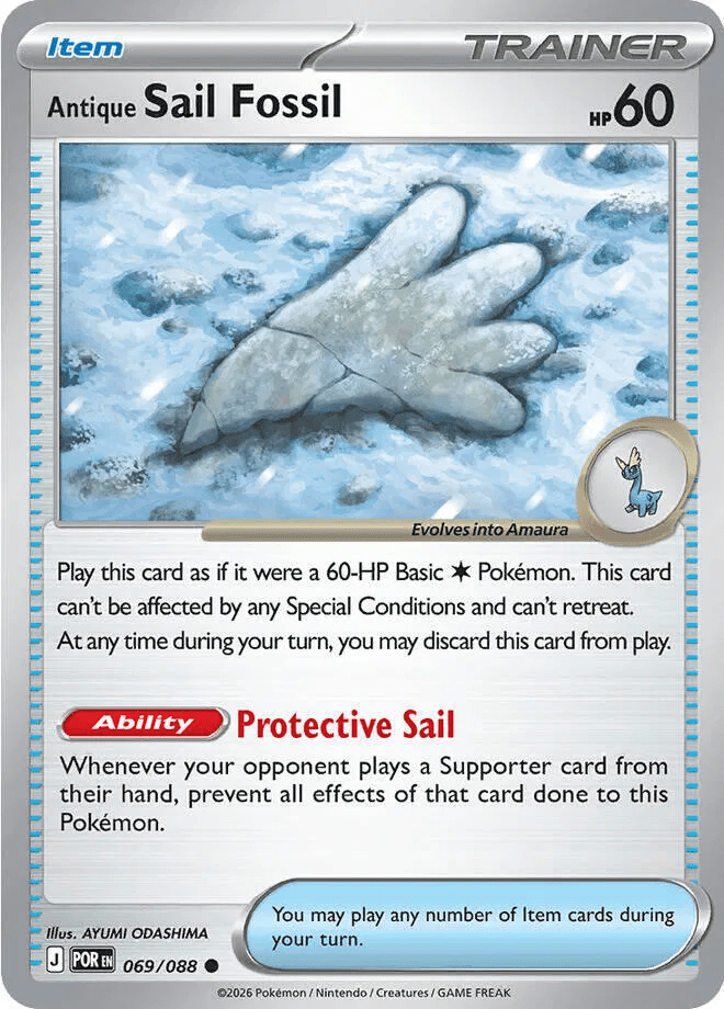 Antique Sail Fossil 069 - Perfect Order by PokéPW on MYNTED