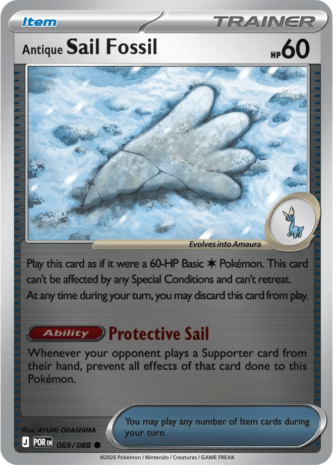 Antique Sail Fossil 069 Rev Holo - Perfect Order by PokéPW on MYNTED