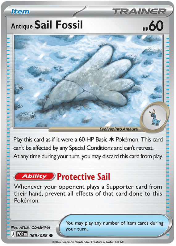 Antique Sail Fossil 069/088 Common | Mega Evolution – Perfect Order by Worth the XP on MYNTED