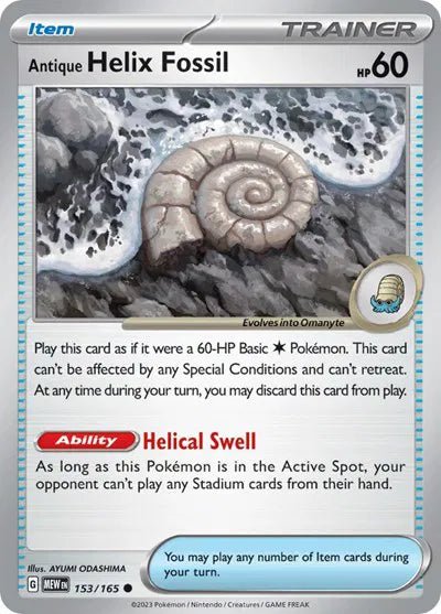 Antiuque Helix Fossil - 153/165 - Reverse Holofoil by The Archive Stop on MYNTED