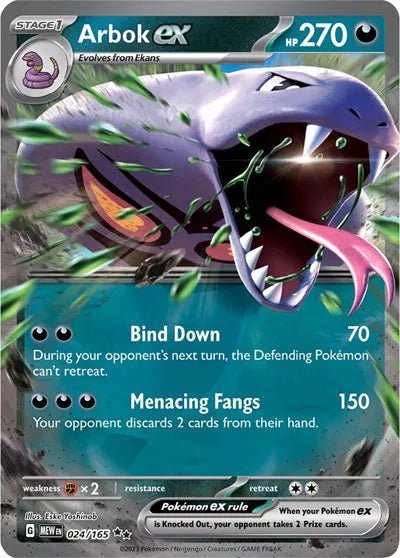 Arbok Ex 024/165 - 151 - Double Rare by Light Collectibles on MYNTED