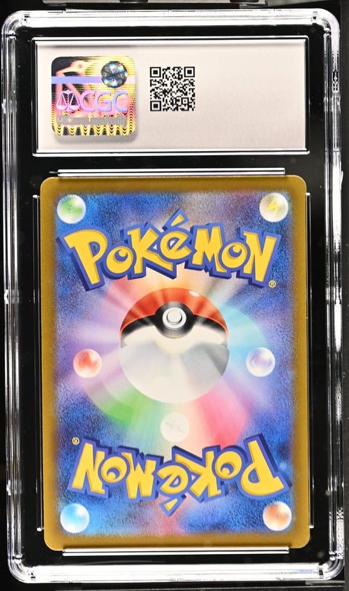 Arceus Vstar 262/172 - VSTAR Universe - UR - CGC 10 by Light Collectibles on MYNTED