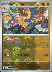 Archeops - 051/086 (Poke Ball Pattern) - SV: White Flare (WHT) by SAFAQATI on MYNTED