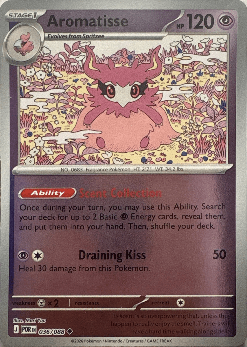 Aromatisse - 036/088 (Reverse Holo) - Perfect Order (ME03) by SAFAQATI on MYNTED