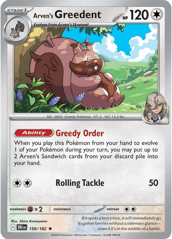 Arven's Greedent 159 Holo - Destined Rivals by PokéPW on MYNTED