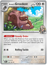 Arven's Greedent 159/182 Holo Rare | Scarlet & Violet – Destined Rivals by Worth the XP on MYNTED