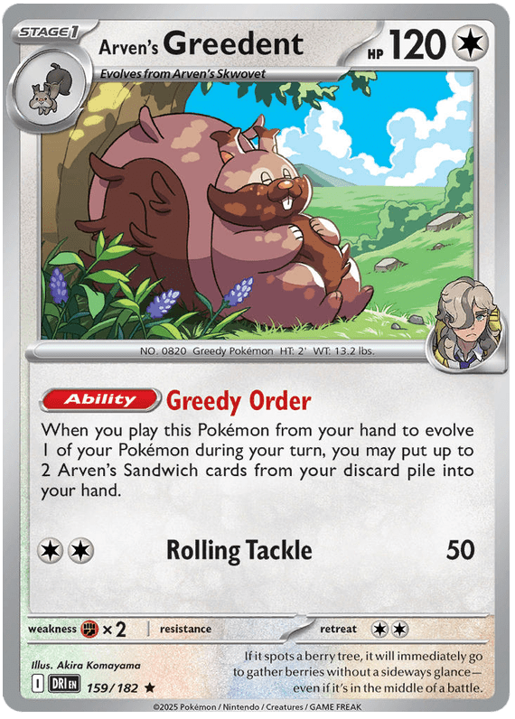 Arven's Greedent 159/182 Holo Rare | Scarlet & Violet – Destined Rivals by Worth the XP on MYNTED