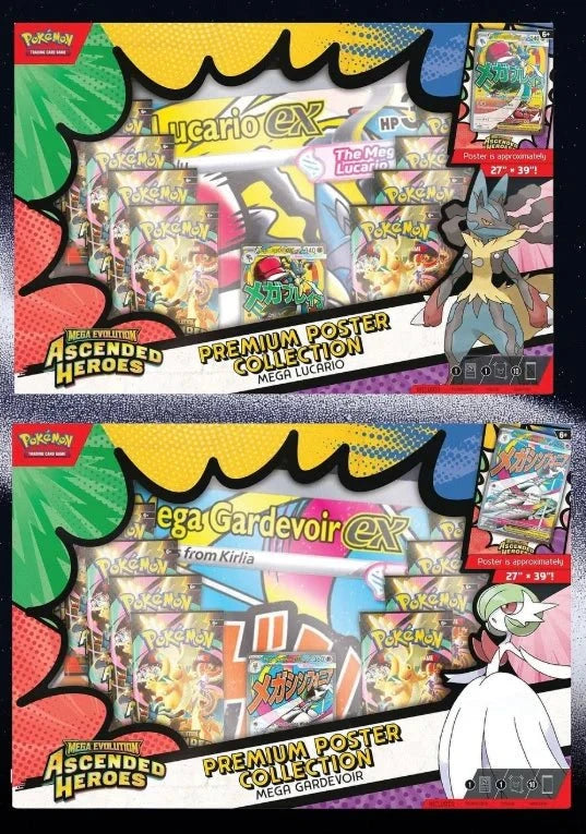 Ascended Heroes Premium Poster Collection (Random Variant) | Lucario OR Gardevoir Promo by PlayVault on MYNTED