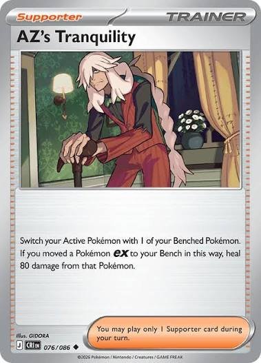 AZ’s Tranquility 076/086 by PokeMoonRocks on MYNTED