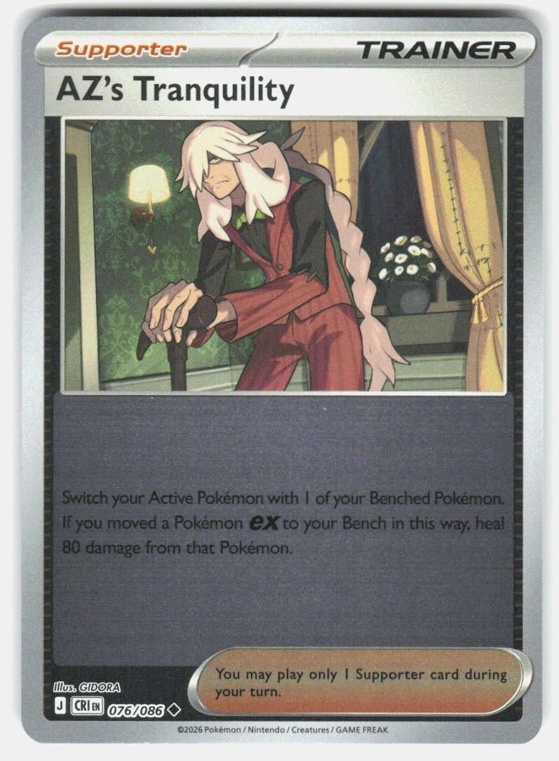 AZ's Tranquility - 076/086 (Reverse Holo) - Chaos Rising (CRI) ME04 by SAFAQATI on MYNTED
